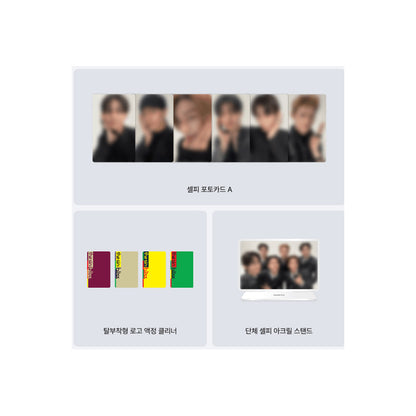 ENHYPEN - 8TH MINI ALBUM [THE SIN : BLISS] Standard Ver.(Online Benefit)