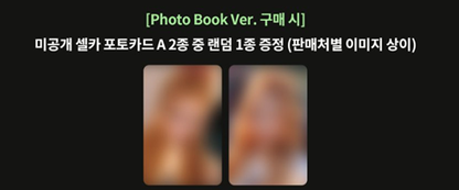 [RED VELVET] JOY 1st Mini Album [From JOY, with Love] [PHOTO BOOK Ver.](Online Benefit )