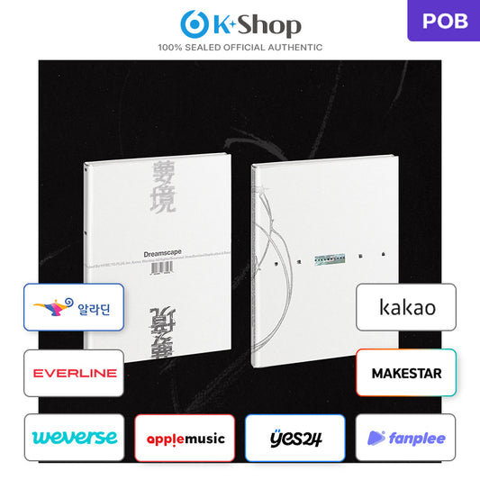 JEONGHAN X JOSHUA (SEVENTEEN) 1st Mini Album [DREAMSCAPE] Standard Ver. (Online Benefit)