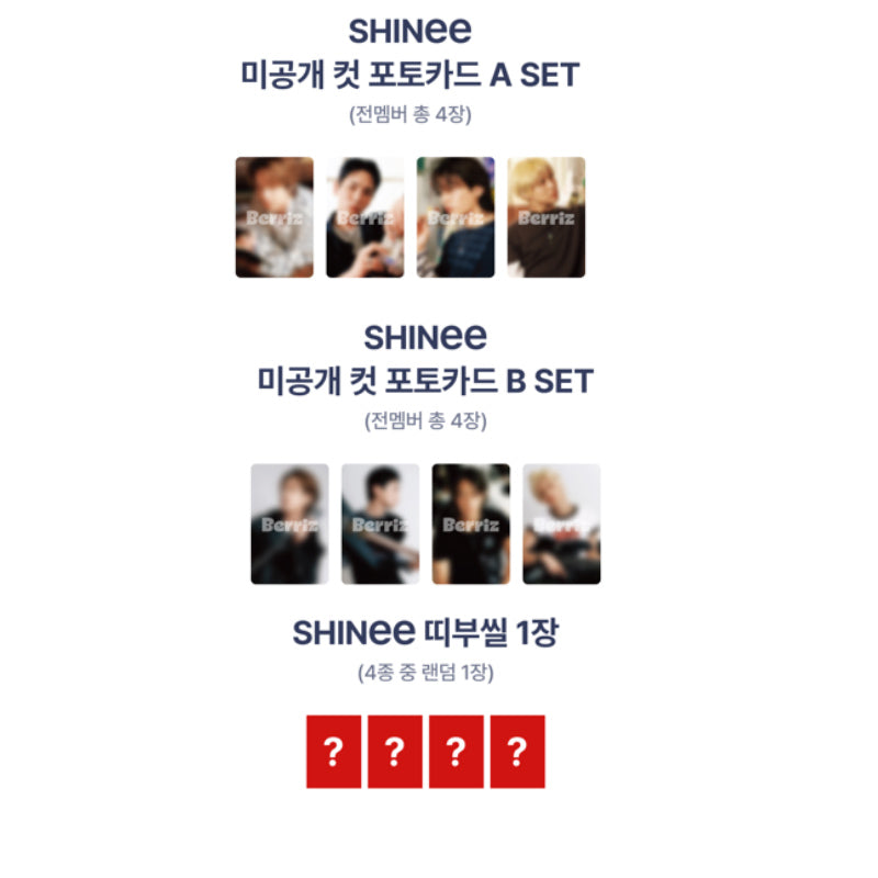 SHINee  - 2027 SM ARTIST SEASON’S GREETINGS (Kit) (Online Benefit)