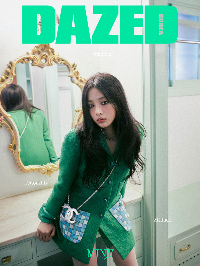 DAZED Magazine - NEWJEANS MINJI (NOV ISSUE 2024)