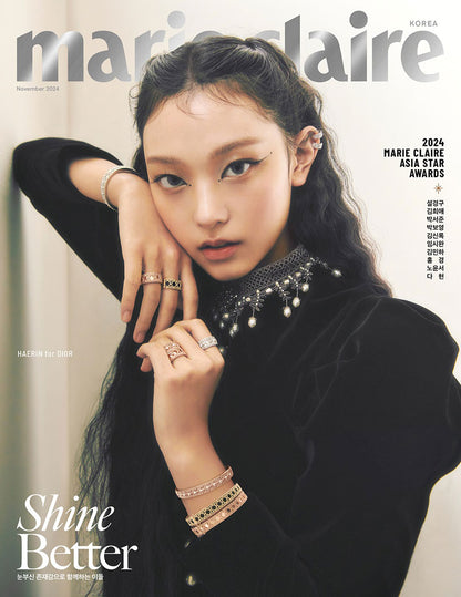 Marie Claire Magazine - NEWJEANS HAERIN (NOV ISSUE 2024)