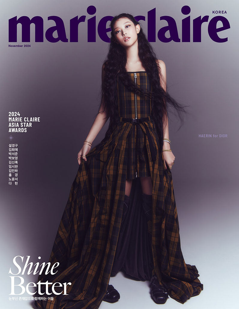 Marie Claire Magazine - NEWJEANS HAERIN (NOV ISSUE 2024)