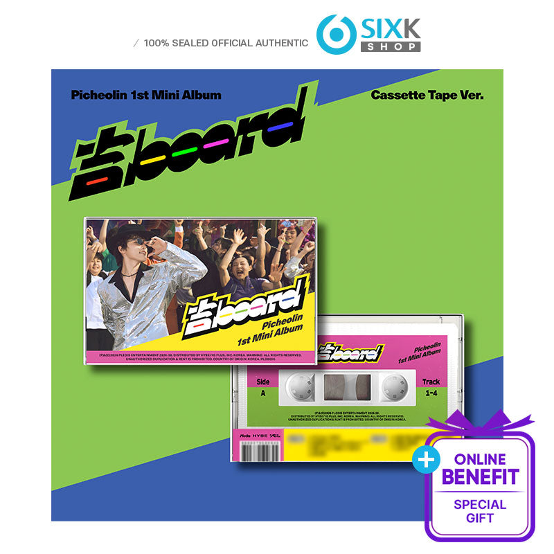Picheolin (SEVENTEEN) 1st Mini Album [吉BOARD] Cassette Tape Ver. (Online Benefit)