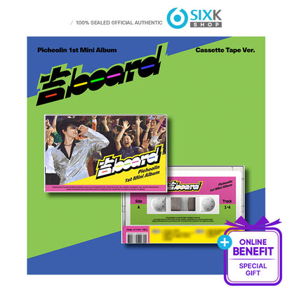 Picheolin (SEVENTEEN) 1st Mini Album [吉BOARD] Cassette Tape Ver. (Online Benefit)