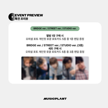 CORTIS - 2ND MINI ALBUM [GREENGREEN] (Online Benefit)