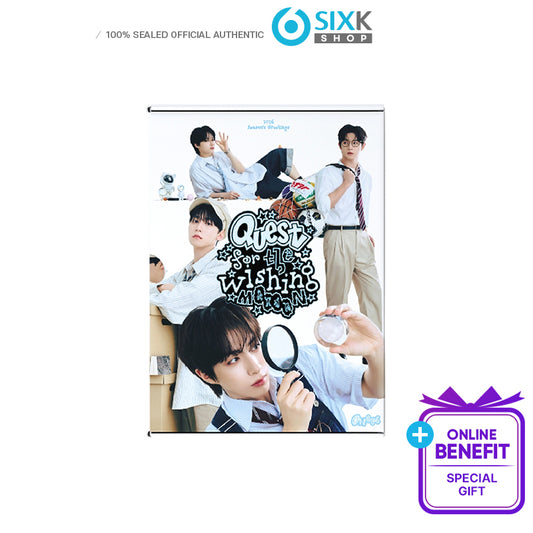 ONEUS 2026 SEASON'S GREETINGS [Quest for the Wishing Moon] (Online Benefit)
