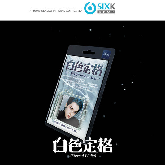 WayV Winter Special Album [白色定格 (Eternal White)] SMINI Ver.