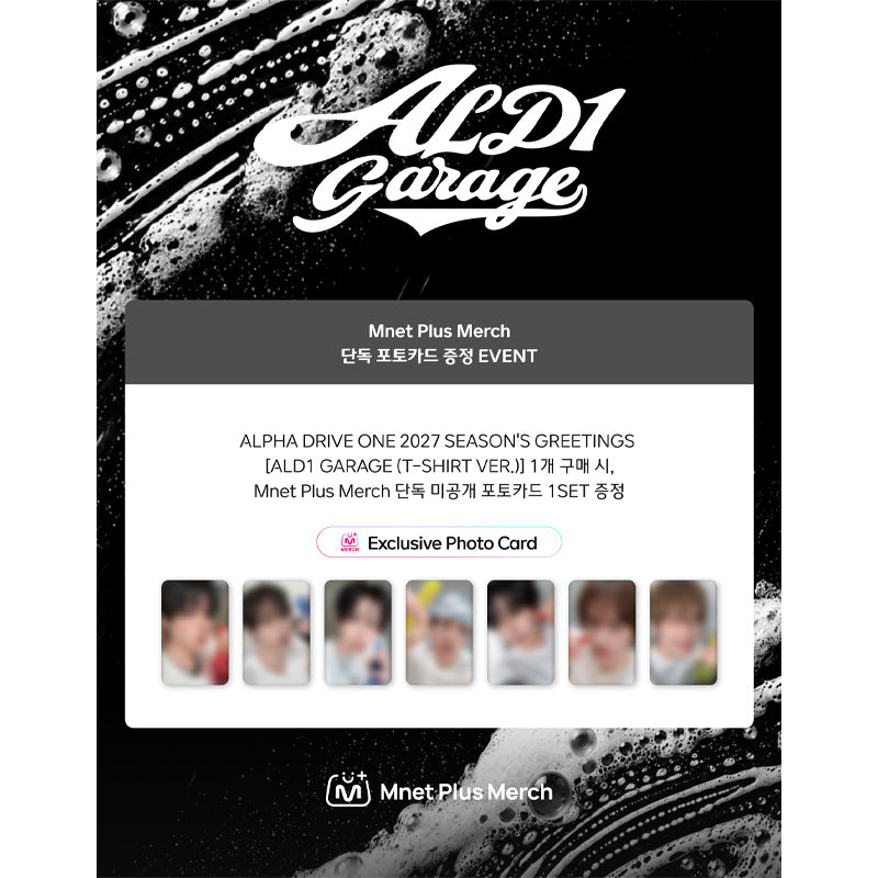 ALPHA DRIVE ONE - 2027 SEASON’S GREETINGS [ALD1 GARAGE] T-SHIRT VER. (Online Benefit)