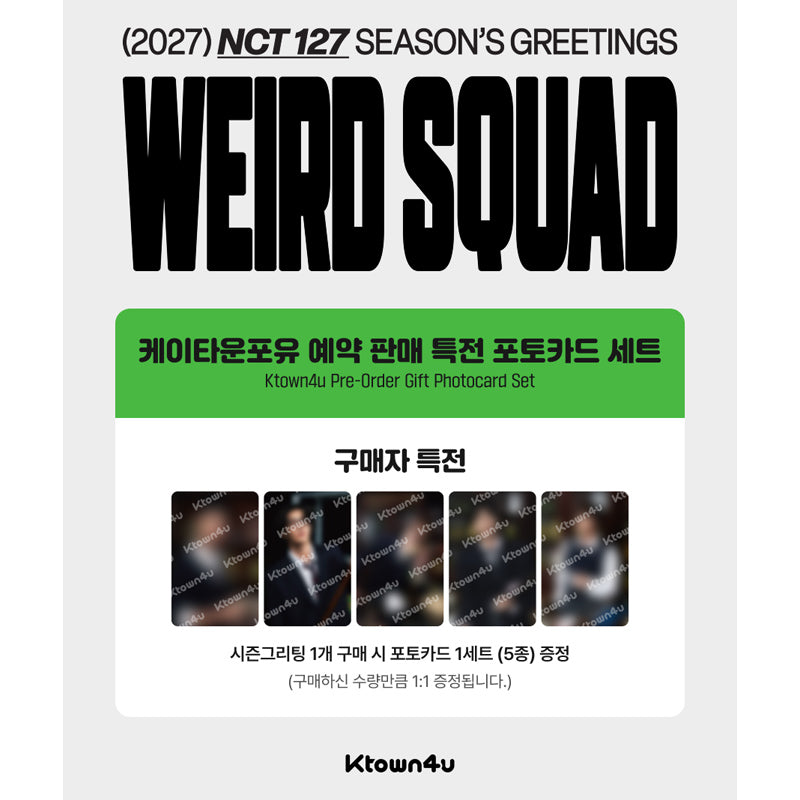 NCT 127 - 2027 SM ARTIST SEASON’S GREETINGS (Kit) (Online Benefit)