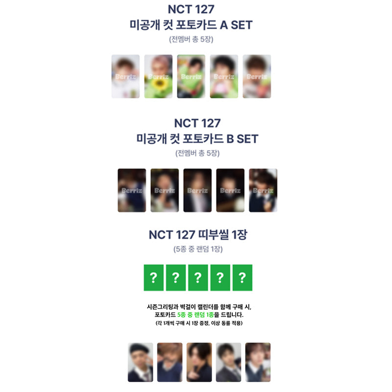 NCT 127 - 2027 SM ARTIST SEASON’S GREETINGS (SET) (Online Benefit)