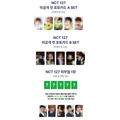 NCT 127 - 2027 SM ARTIST SEASON’S GREETINGS (SET) (Online Benefit)
