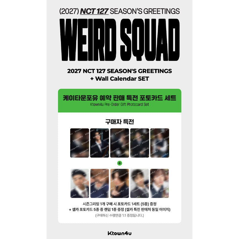 NCT 127 - 2027 SM ARTIST SEASON’S GREETINGS (SET) (Online Benefit)