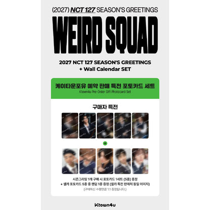 NCT 127 - 2027 SM ARTIST SEASON’S GREETINGS (SET) (Online Benefit)