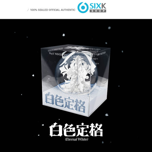WayV Winter Special Album [白色定格 (Eternal White)] Ornament Ver.