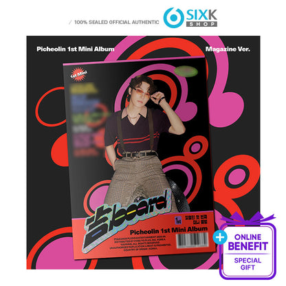 Picheolin (SEVENTEEN) 1st Mini Album [吉BOARD] Magazine Ver. (Online Benefit)