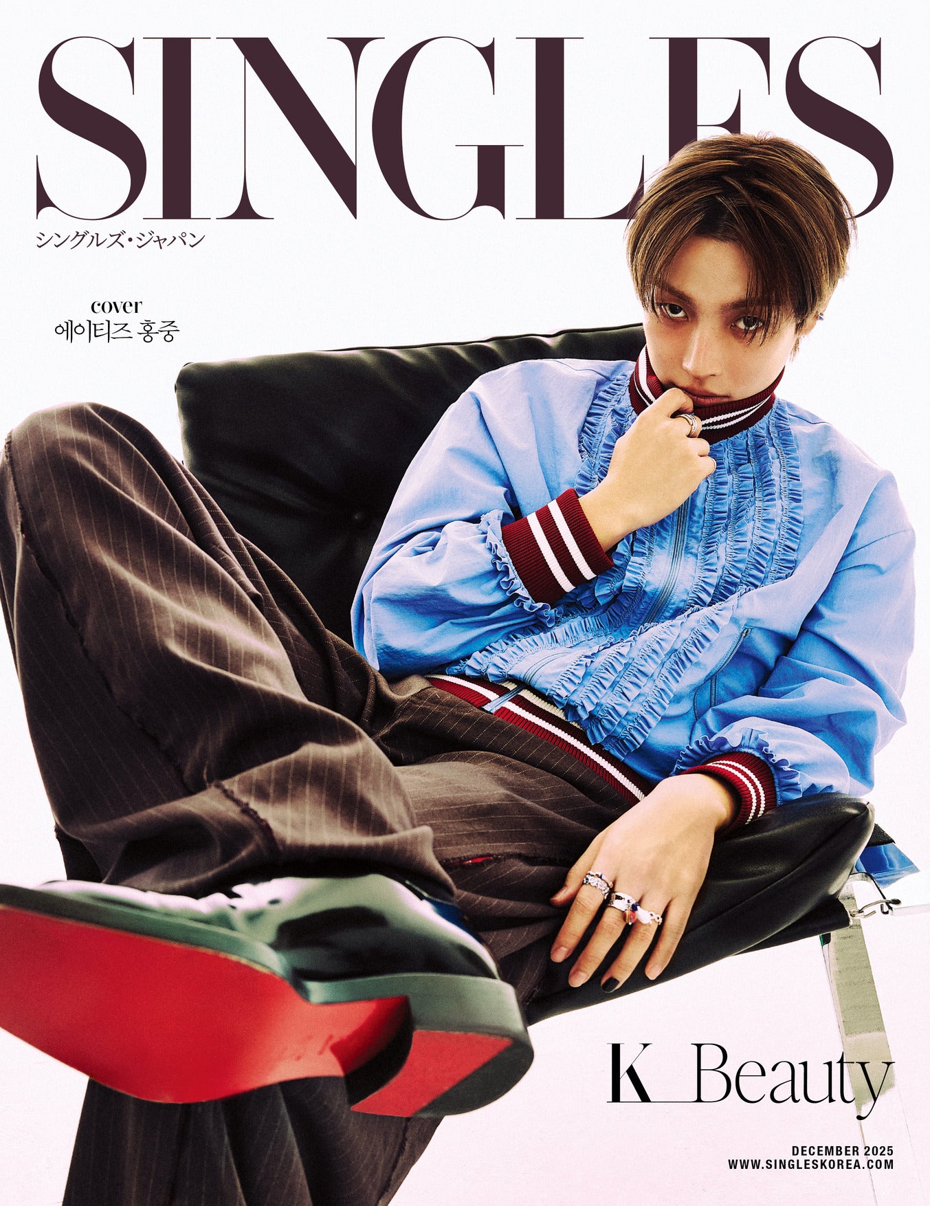 SINGLES Japan - ATEEZ Hongjoong Cover 2 types [DEC issue 2025]