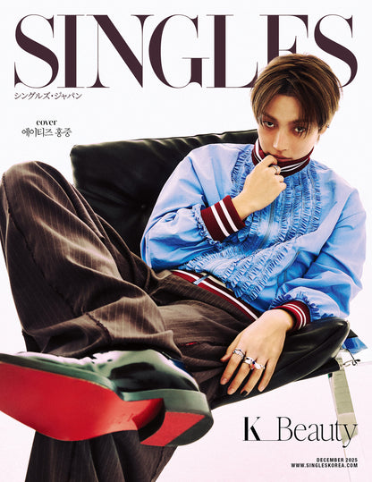 SINGLES Japan - ATEEZ Hongjoong Cover 2 types [DEC issue 2025]