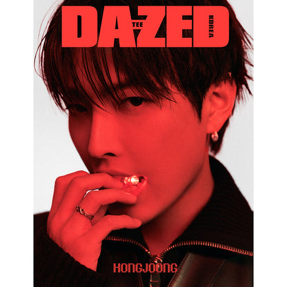 Dazed & Confused - ATEEZ Cover 9 TYPE [DEC issue 2024] (With translation)