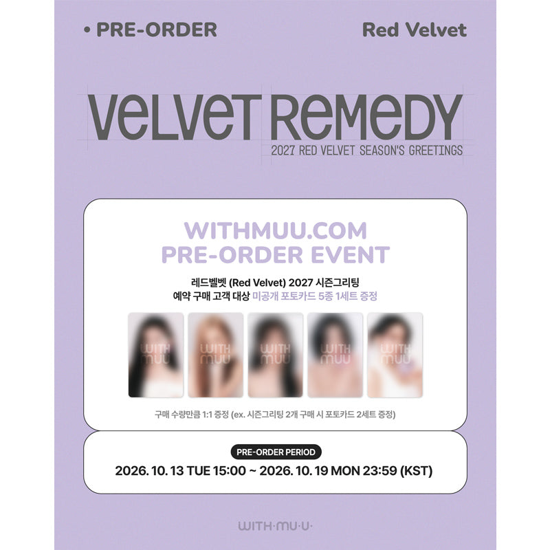 Red Velvet - 2027 SM ARTIST SEASON’S GREETINGS (Kit) (Online Benefit)