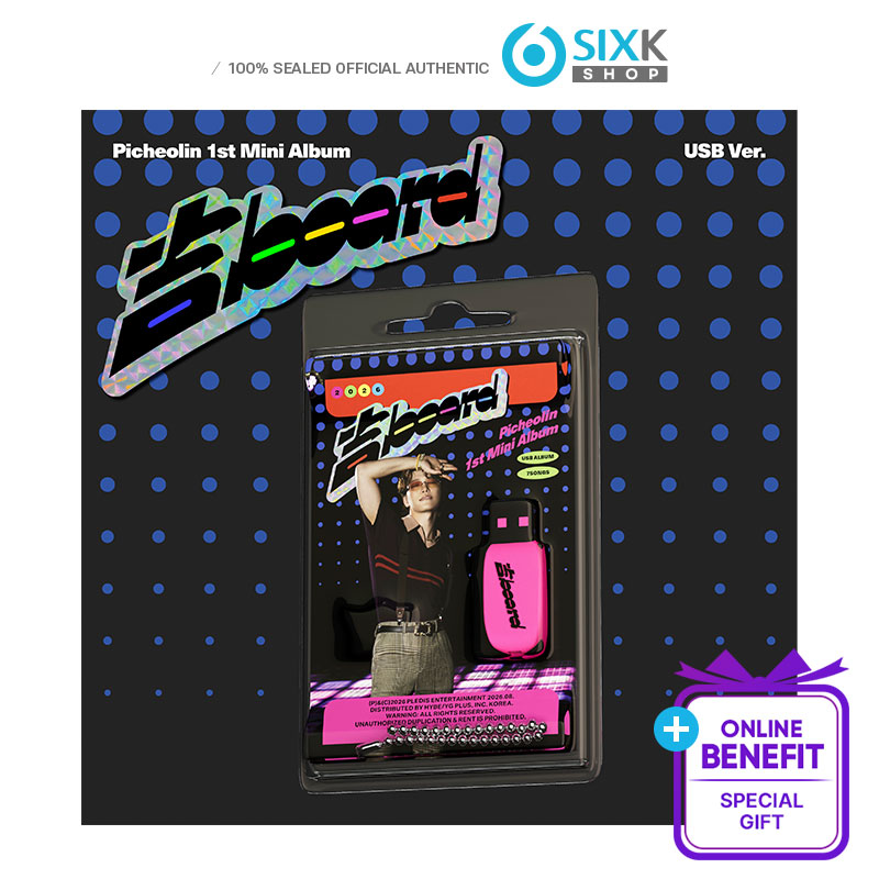 Picheolin (SEVENTEEN) 1st Mini Album [吉BOARD] USB Ver. (Online Benefit)