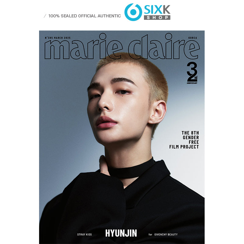 Marie Claire - HYUNJIN (Stray Kids) / BIBI COVER  [Mar issue 2025] (+Translation)