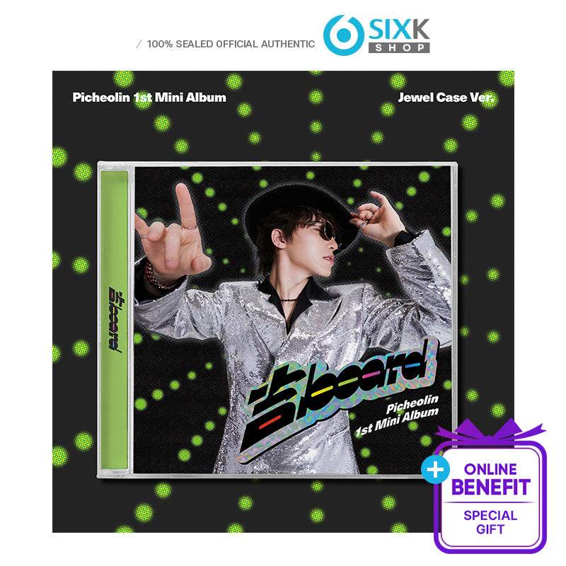 Picheolin (SEVENTEEN) 1st Mini Album [吉BOARD] Jewel Case Ver. (Online Benefit)