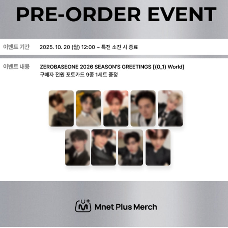 ZEROBASEONE - 2026 SEASON'S GREETINGS [(01) World] (Online Benefit)