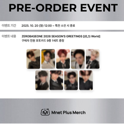 ZEROBASEONE - 2026 SEASON'S GREETINGS [(01) World] (Online Benefit)