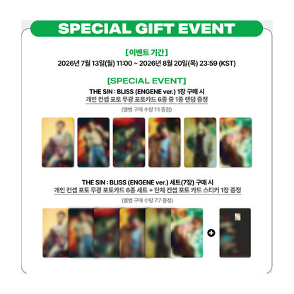 ENHYPEN - 8TH MINI ALBUM [THE SIN : BLISS] ENGENE Ver. (Online Benefit)