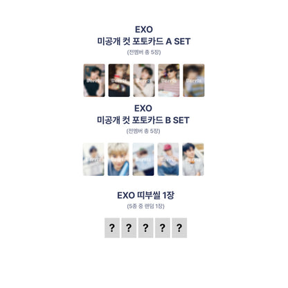EXO - 2027 SM ARTIST SEASON’S GREETINGS (Kit) (Online Benefit)