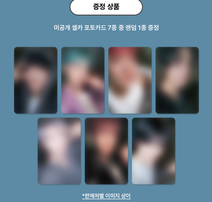 NCT DREAM 6th Mini Abum [Beat It Up] Digipack Ver (Online Benefit)