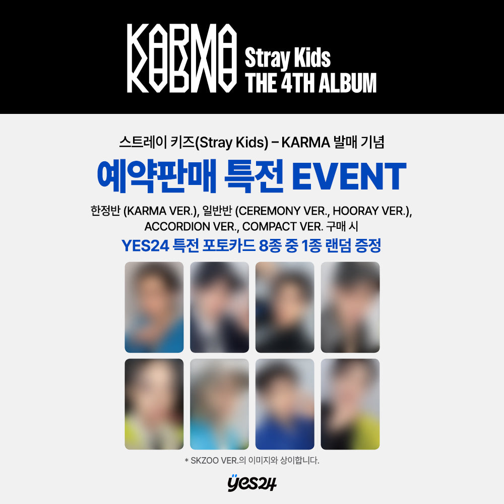 Stray Kids the 4th Album [KARMA] (KARMA VER) Limited ver (Online Benefit)