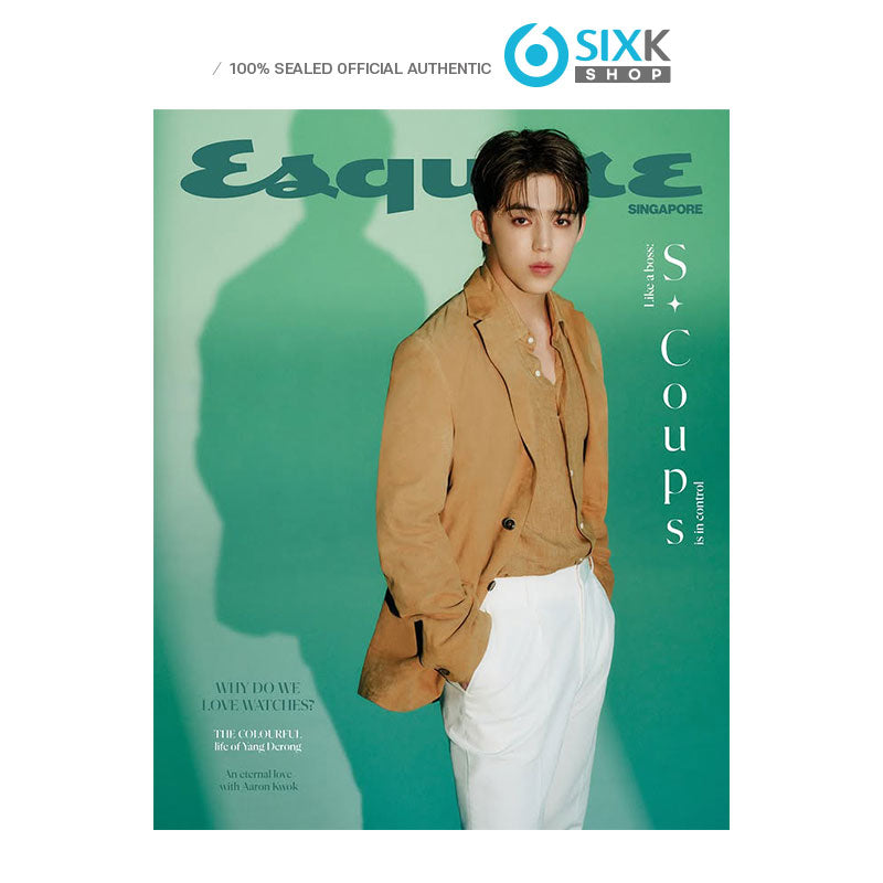 ESQUIRE SINGAPORE - S.COUPS(SEVENTEEN) COVER [MAY ISSUE 2026]