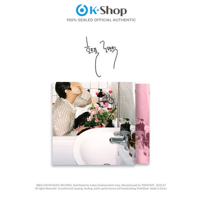 SEO DONG HYUN (BIG Naughty) - EP ALBUM [HOPEFUL ROMANTIC]