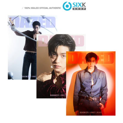 DAZED and CONFUSED -SOOBIN (TXT),  NINGNING (AESPA)COVER [MAR ISSUE 2026]