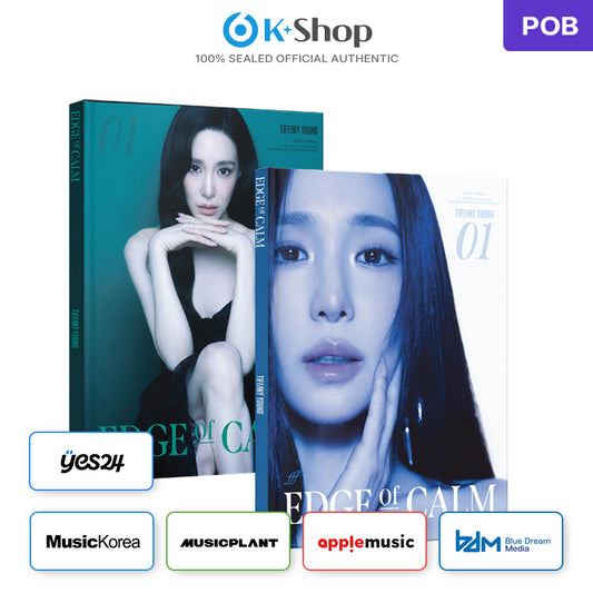 TIFFANY YOUNG - Edge of Calm (Online Benefit)