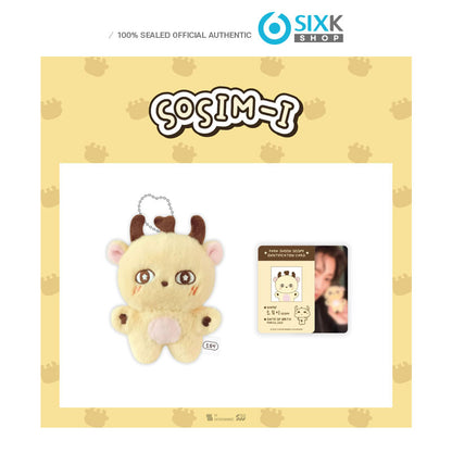 PARK JIHOON - OFFICIAL MD [SOSIM-I] PLUSH DOLL KEYRING