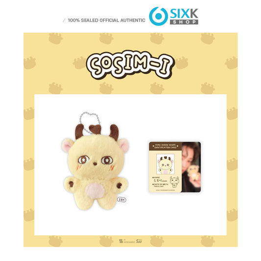 PARK JIHOON - OFFICIAL MD [SOSIM-I] PLUSH DOLL KEYRING
