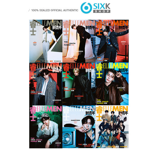 ELLE MAN CHINA - ALPHA DRIVE ONE COVER [JAN ISSUE 2026]