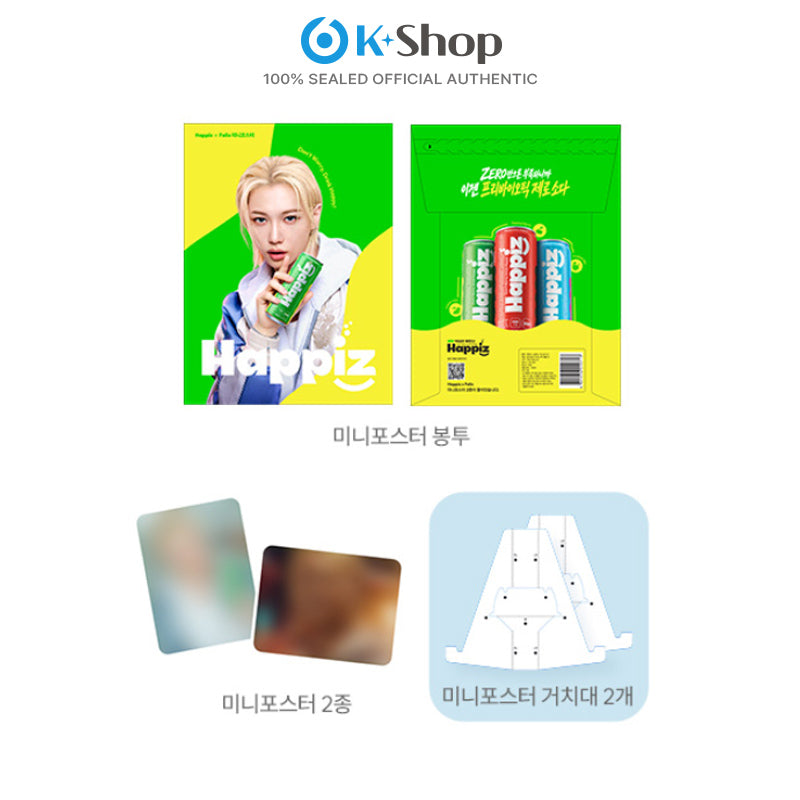 HAPPIZ x FELIX - MINI POSTER SET