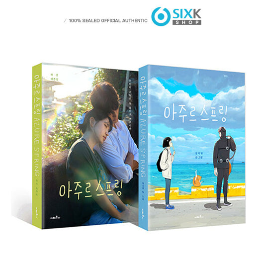 Azure Spring - Script Book Set