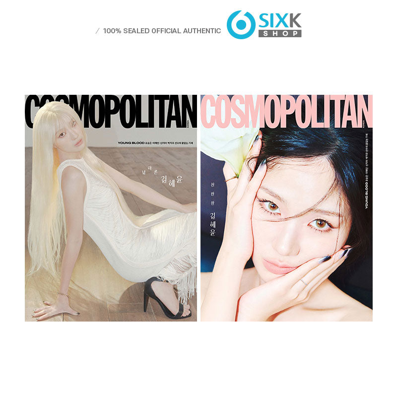 COSMOPOLITAN – KIM HYE YOON COVER. INSIDE BTOB [APR ISSUE 2026]