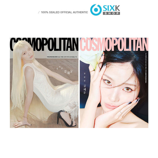 COSMOPOLITAN – KIM HYE YOON COVER. INSIDE BTOB [APR ISSUE 2026]