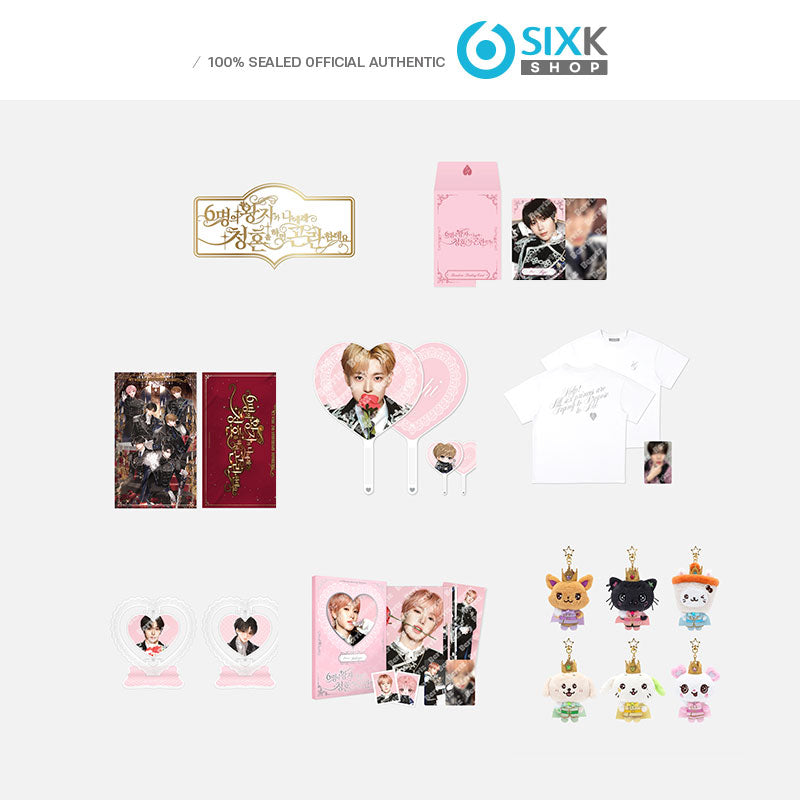 All Products – Sixkshop