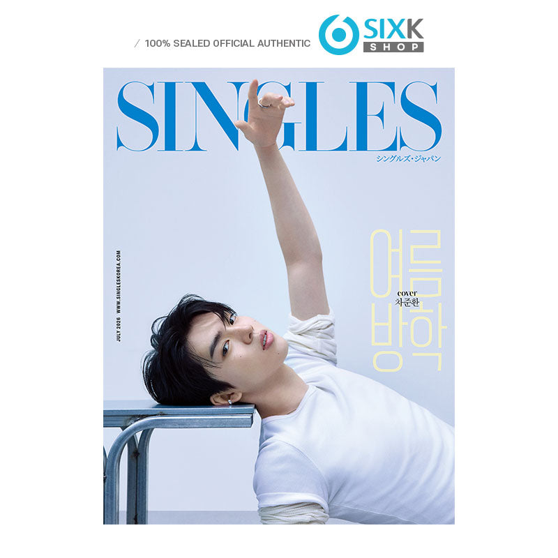 SINGLES JAPAN VOL.19- CHA JUN HWAN COVER