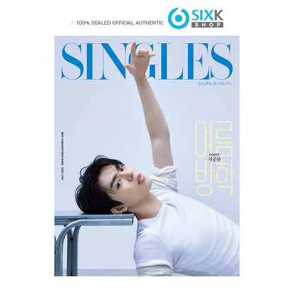 SINGLES JAPAN VOL.19- CHA JUN HWAN COVER