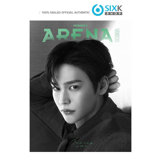 ARENA HOMME CHINA - (RIIZE) EUNSEOK COVER [MAR ISSUE 2026]
