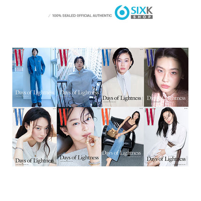 W KOREA Volume 3 -  Gong Yoo, Jung Hoyeon, Shin Mina, Jun Jihyun Cover