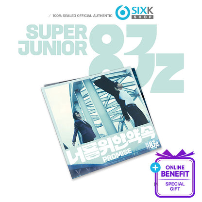 SUPER JUNIOR-83z THE 1ST MINI ALBUM [Promise] Poster Ver. (Online Benefit)